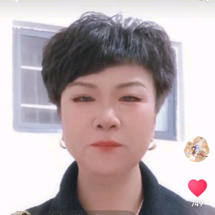 李培英