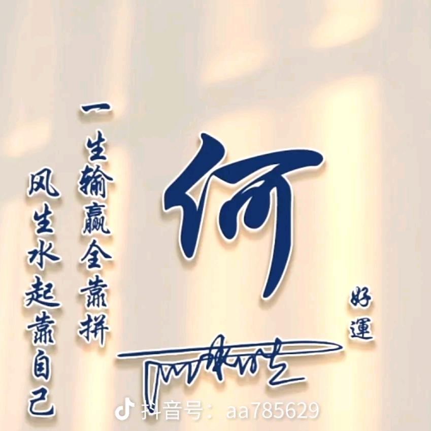 过往一键清零