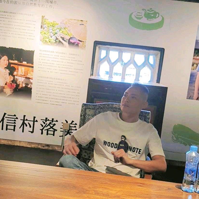 一牛领鲜