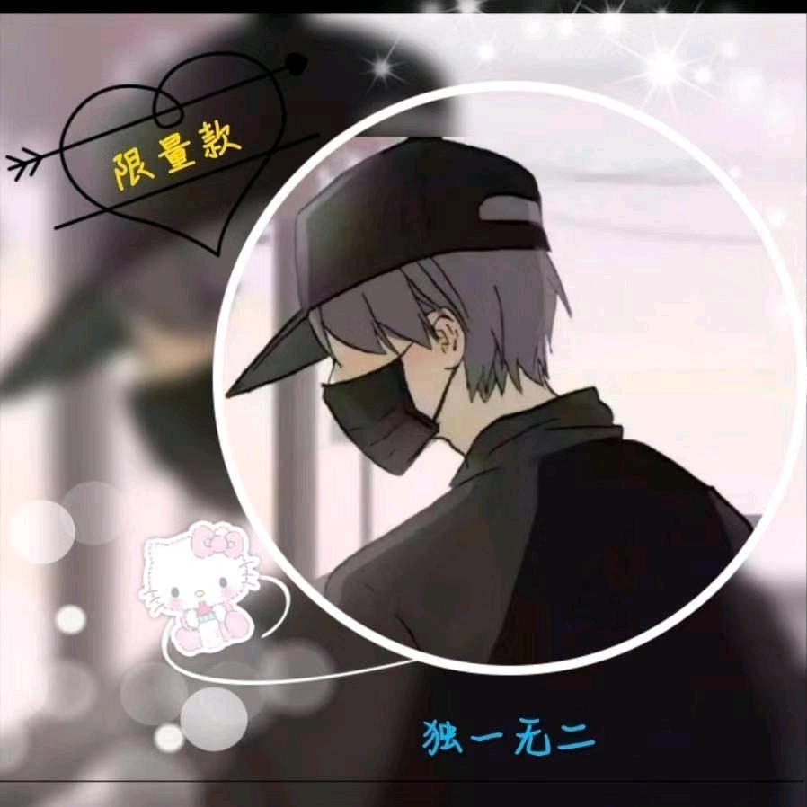 秋暮醉伊人