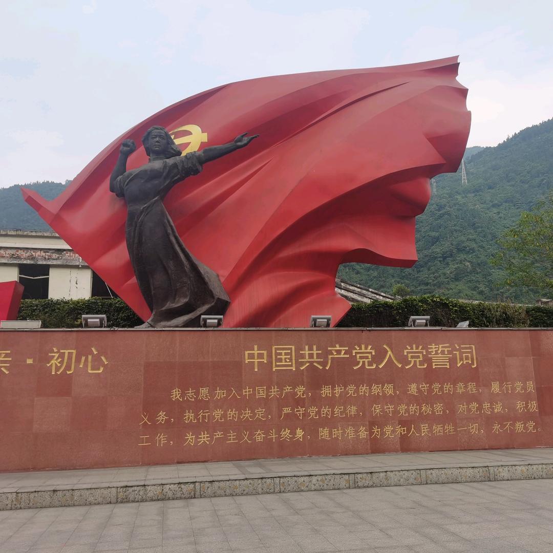 一直在路上