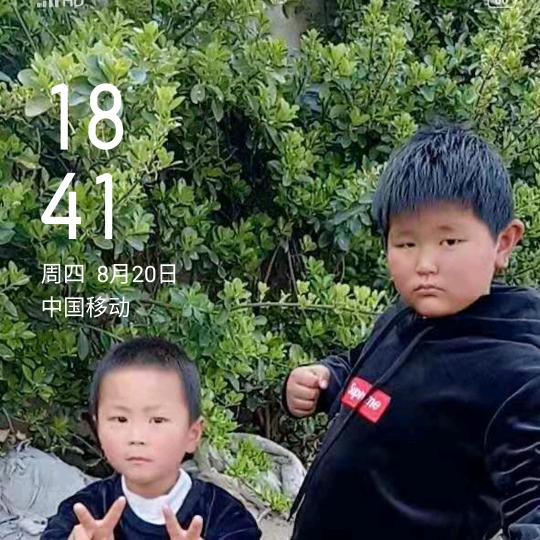 好双宝