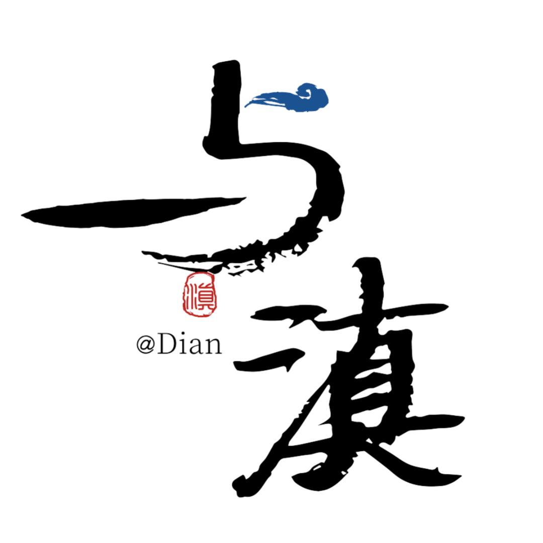 与滇非遗瓦猫