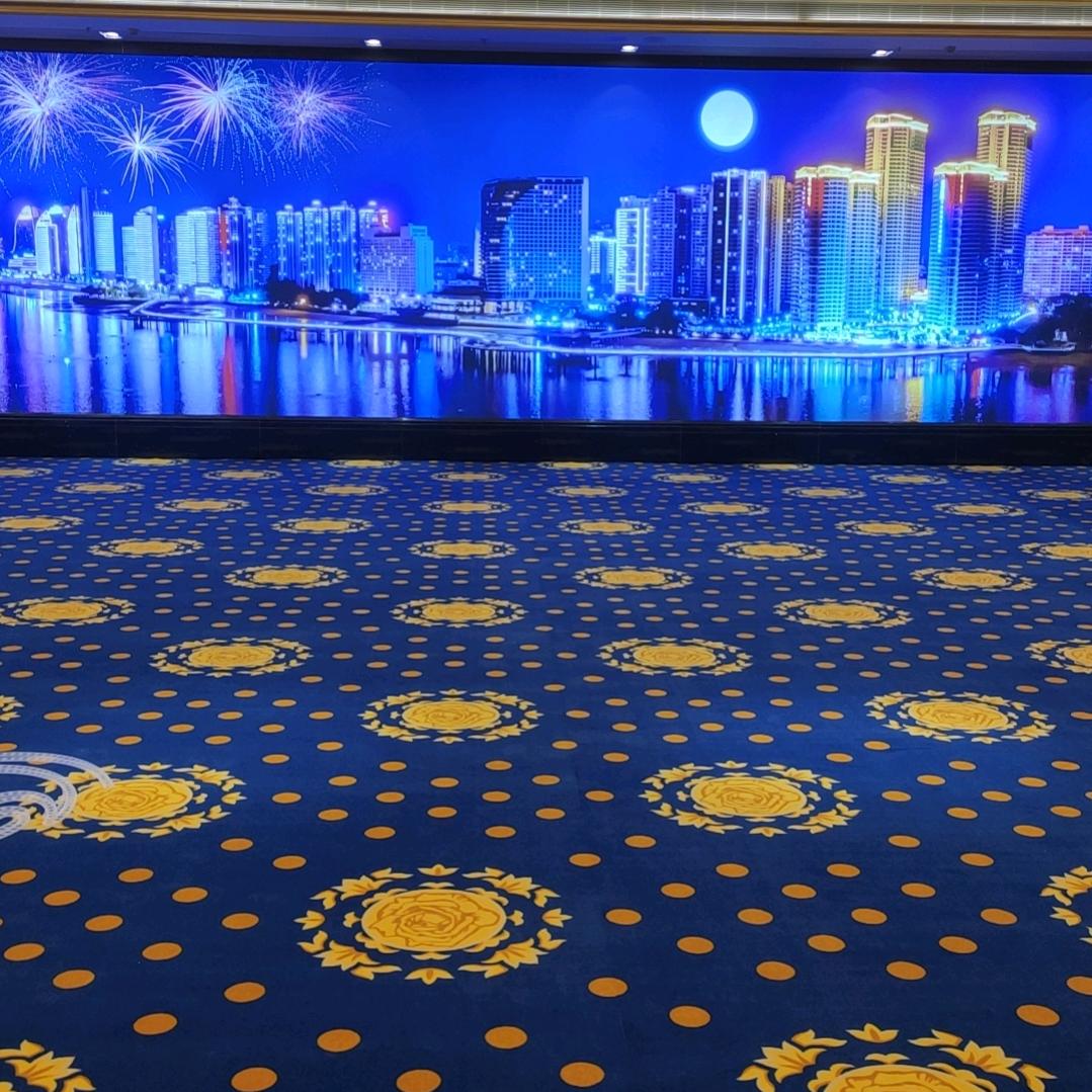 酒店地毯林哥