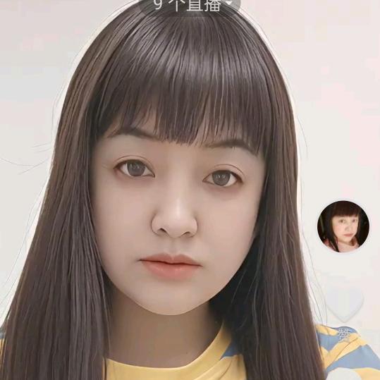 心想事成。