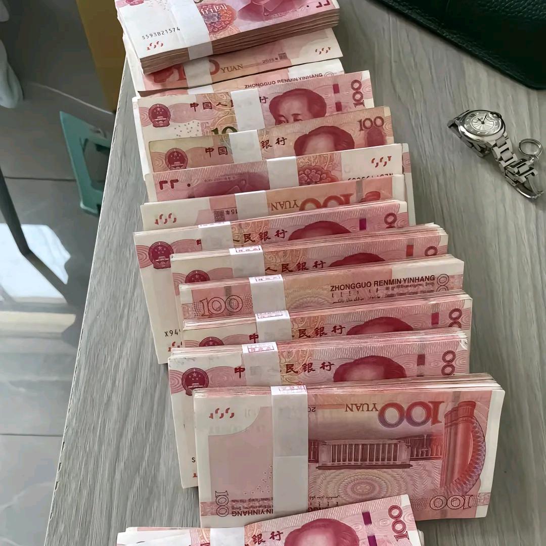 有你真好