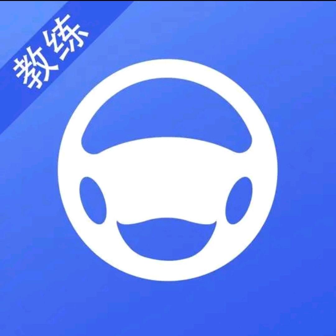 南信咨询