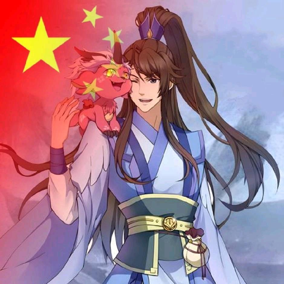 毓秀钟灵