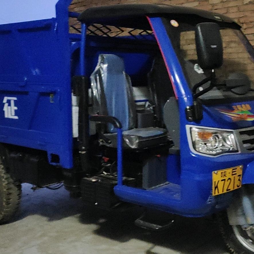 三轮车