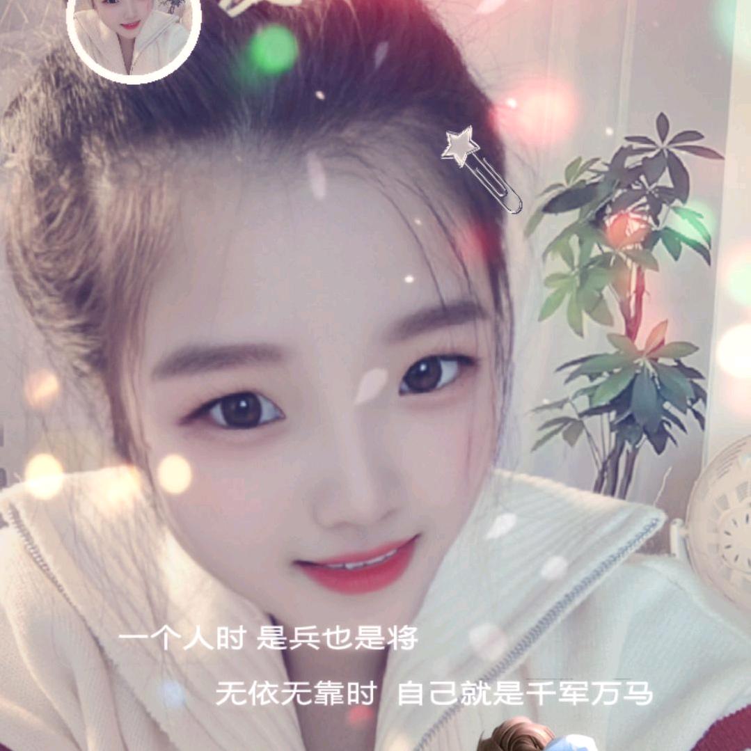 坏坏的丫头🚬ಇ᭄