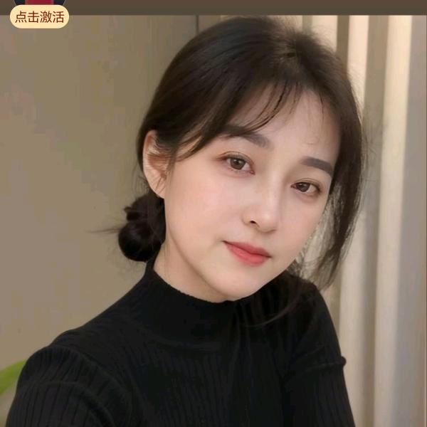 傲梅→pcj+裴=彩虹