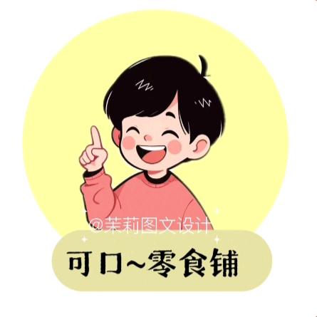 风华正茂