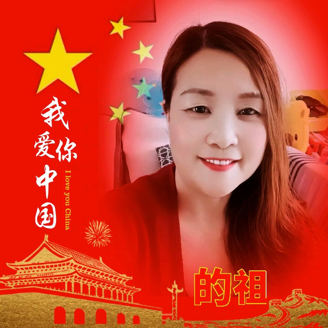 清风🍁幸福的奶奶