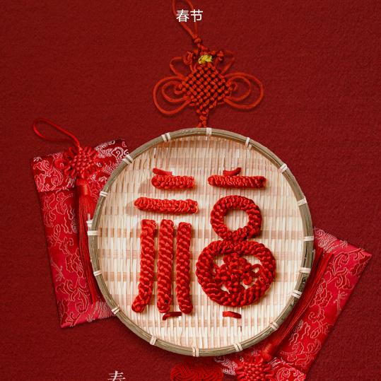 @格格@