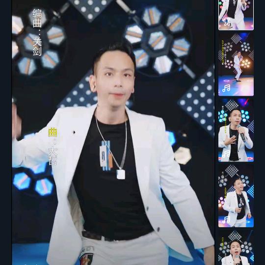 刘扬（百姓大舞台）