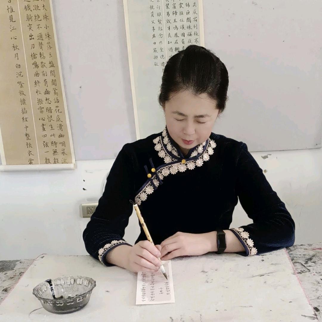 墨香斋画廊