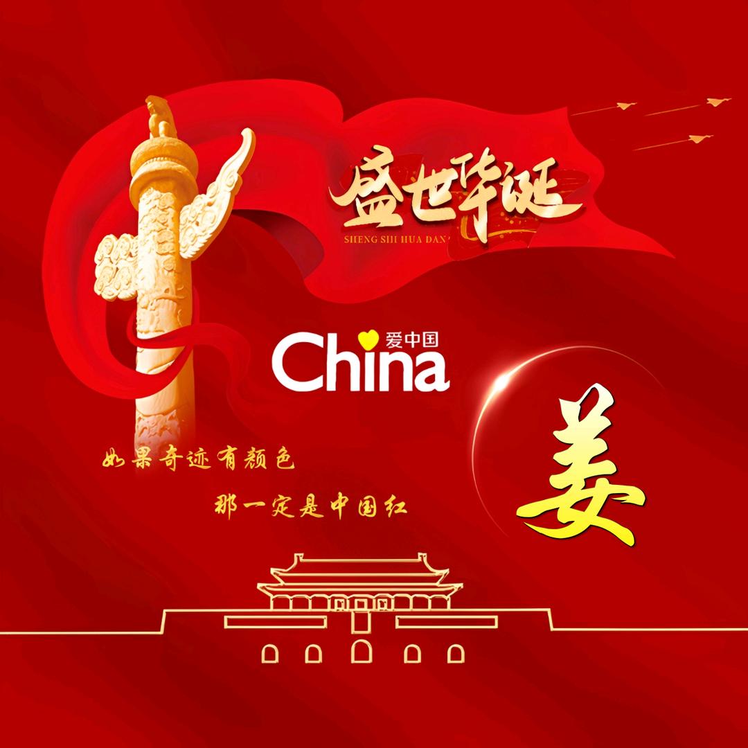 🥀এ᭄累了ꦿ谁💔疼ོ࿐ᩚ