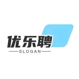 优乐聘