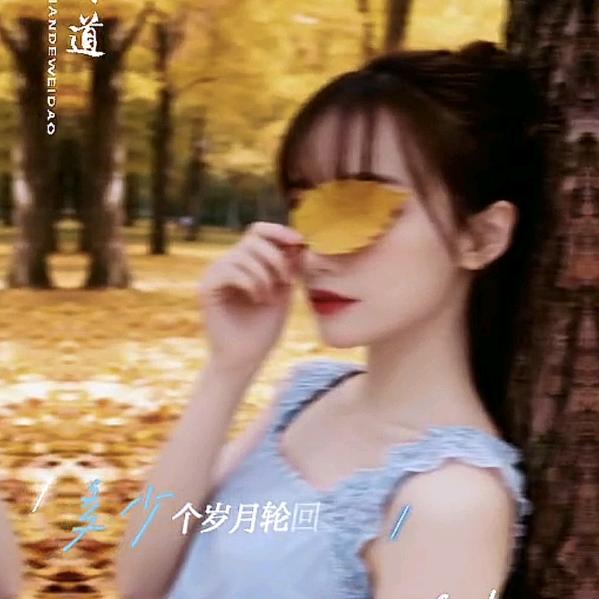 @爱美食
