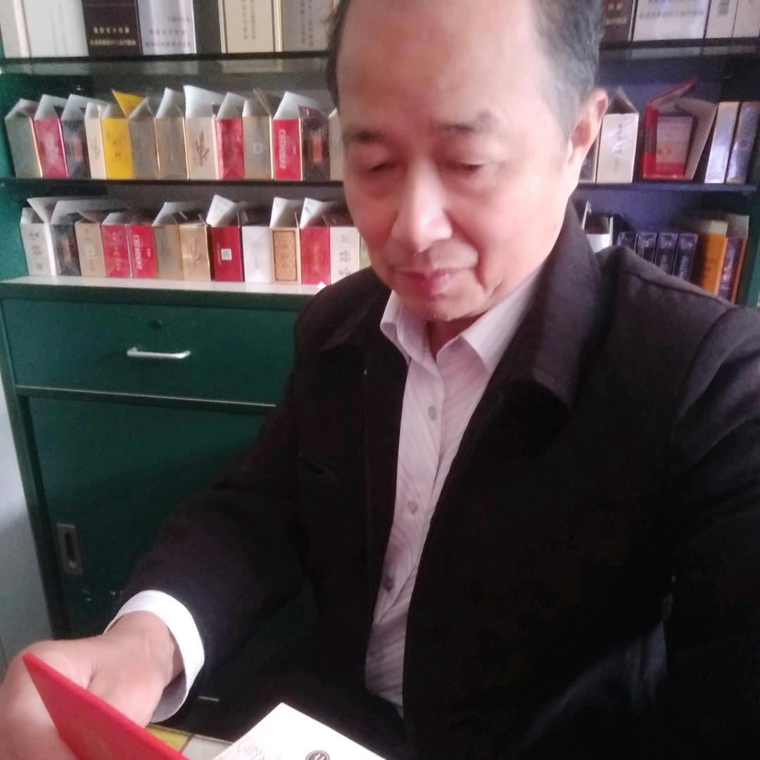 银其乐