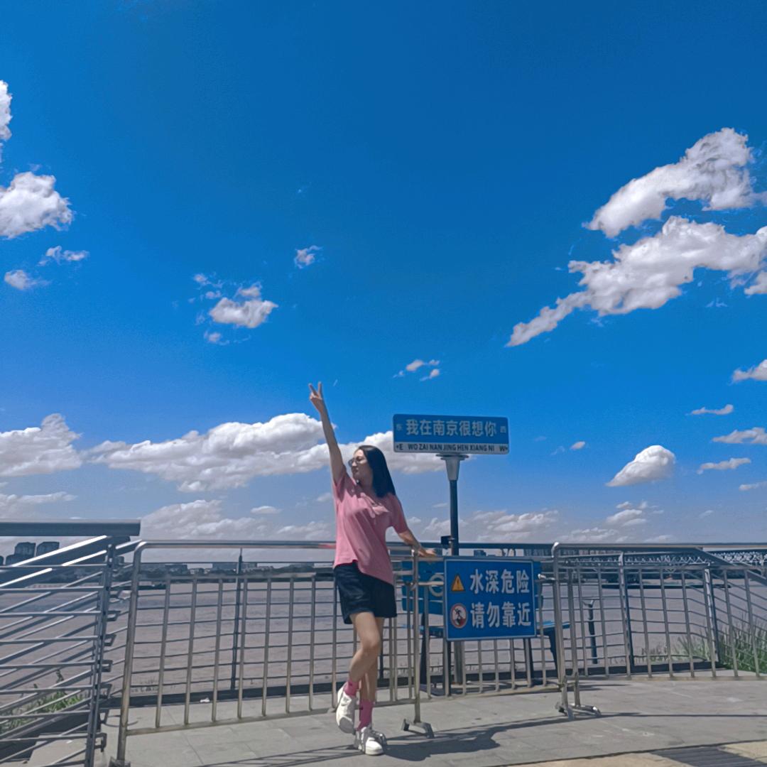 ♛高高兴兴