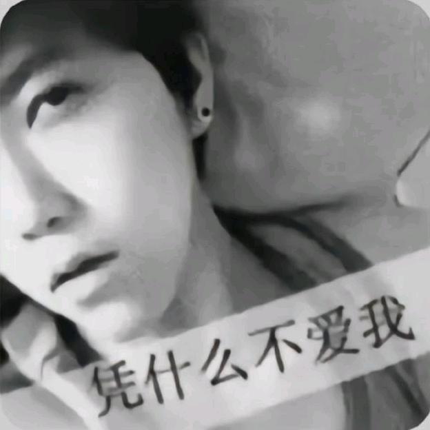 一个有钱又有实力的大佬