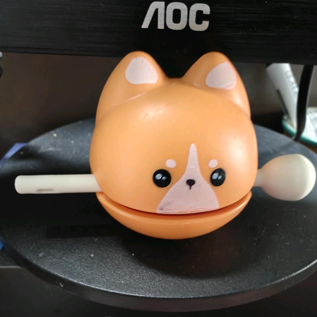 冲杯