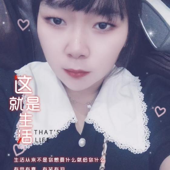 ໑ຼₒ₂₃ღ封心锁爱꧔ꦿ᭄💞