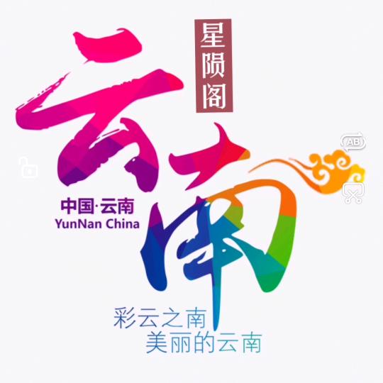赶山老牛鲜花