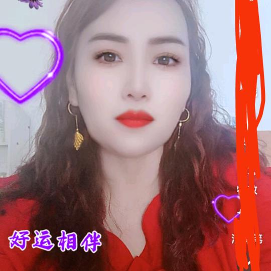 红