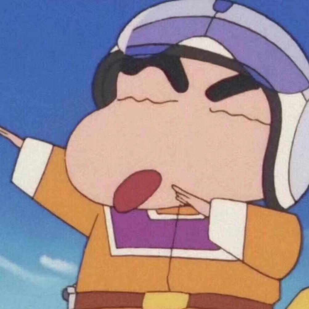 蜡笔小新眼子