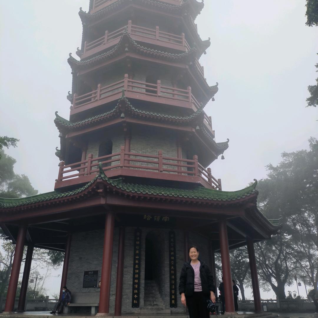 卢氏砂锅面