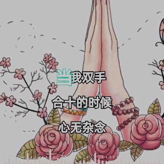 大嫂子