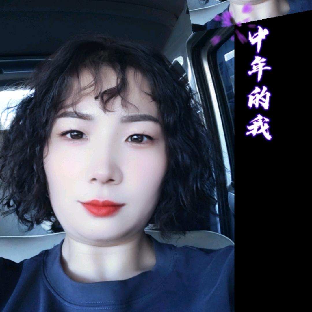 💞💗娟子