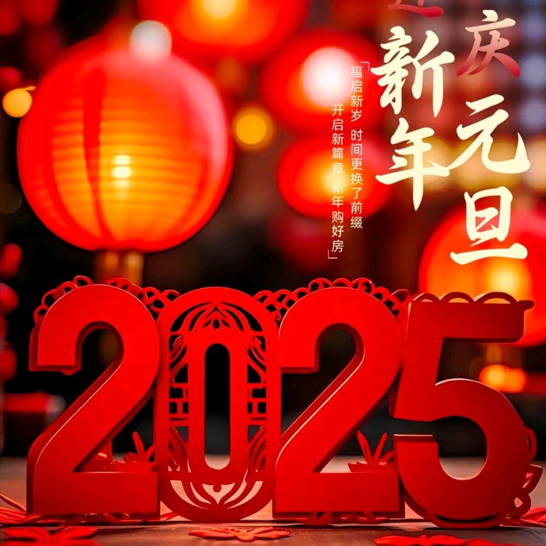 下乡包桌平源农家乐