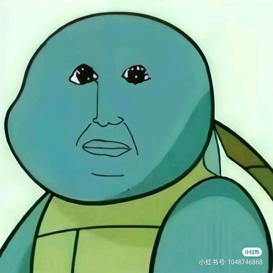 & 王德發