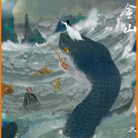 TTB-水漫金山