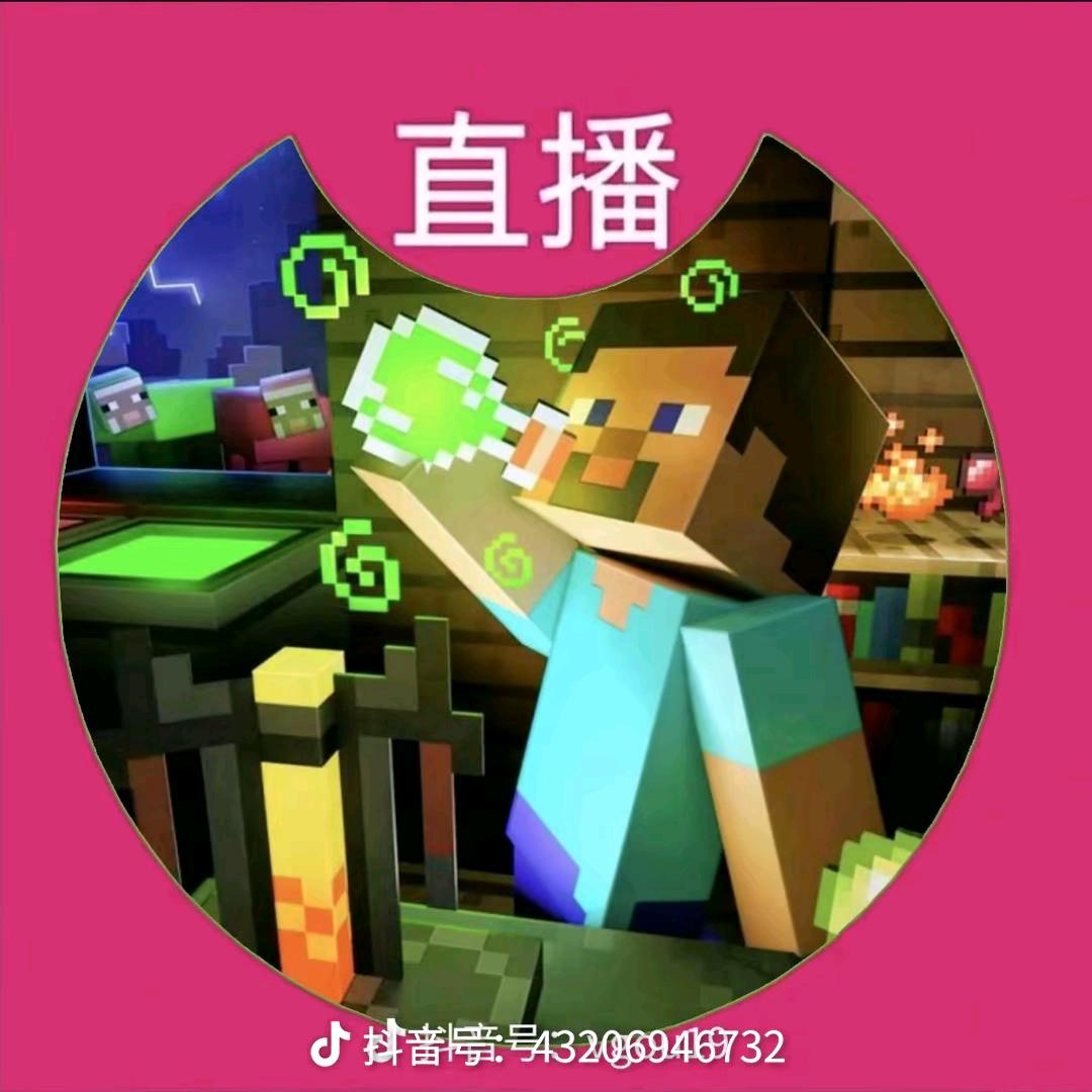 老六，77777，88888，99999