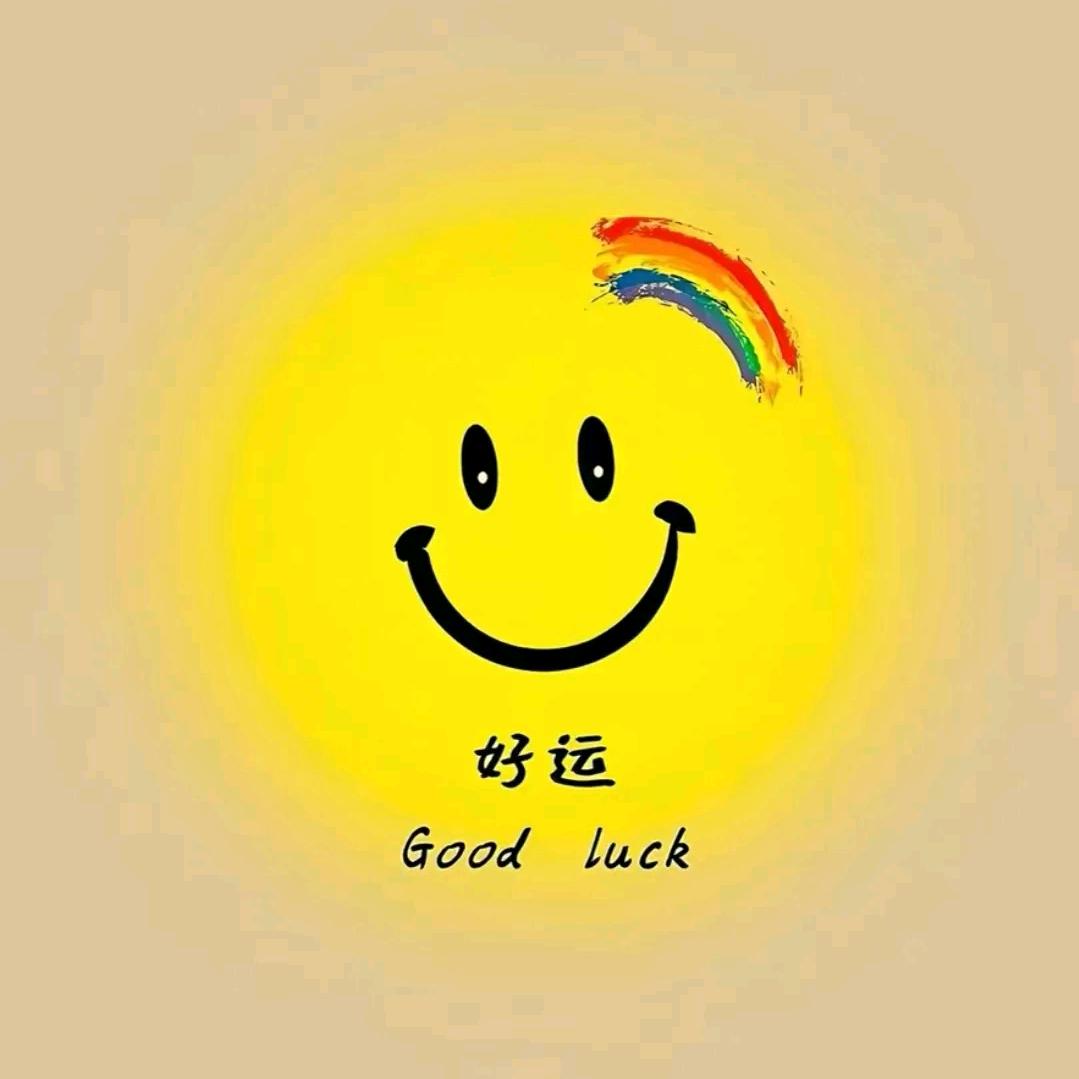 ᵕ̈ᴳᵒᵒᵈ ᵐᵒʳⁿⁱⁿᵍ♡