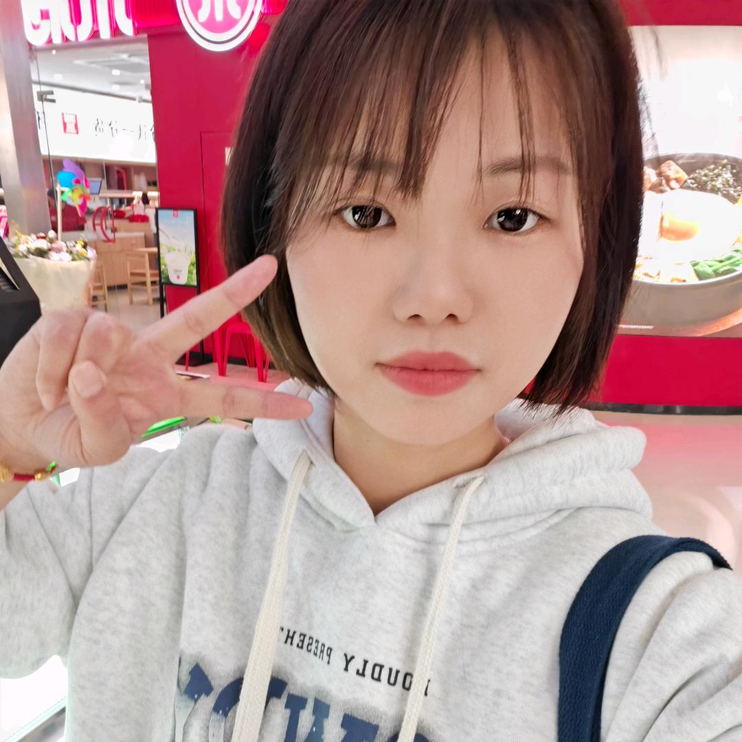 漂亮可爱的圆圆