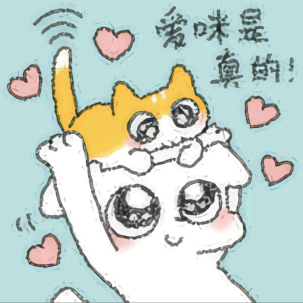 缘于七ᵍᶜ🪐༘⋆