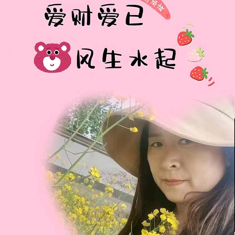 保叶塑料金属交易市场—媚儿