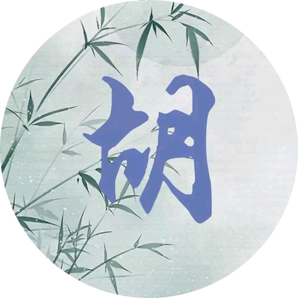 浩海以晴
