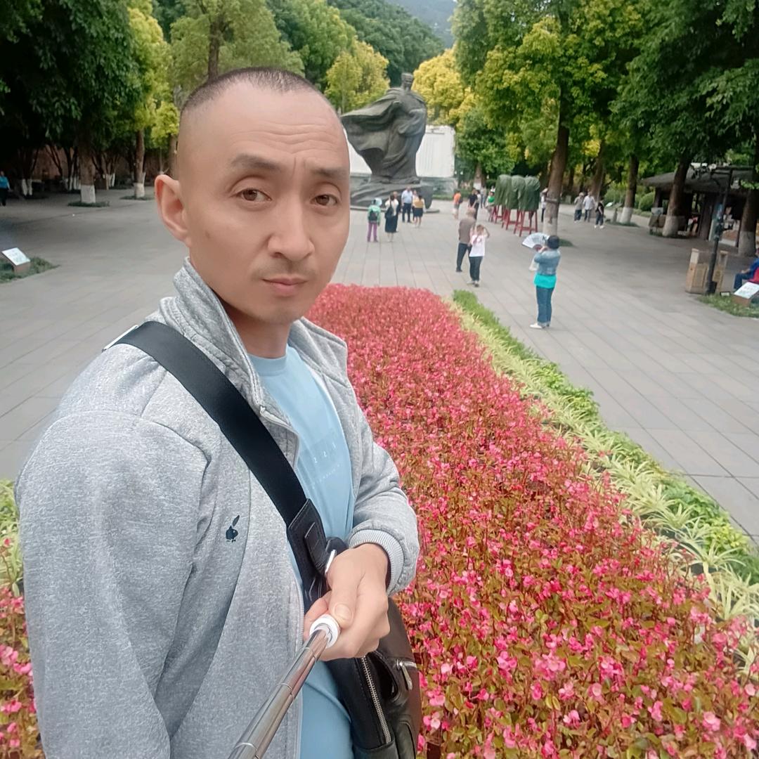 三哥三嫂