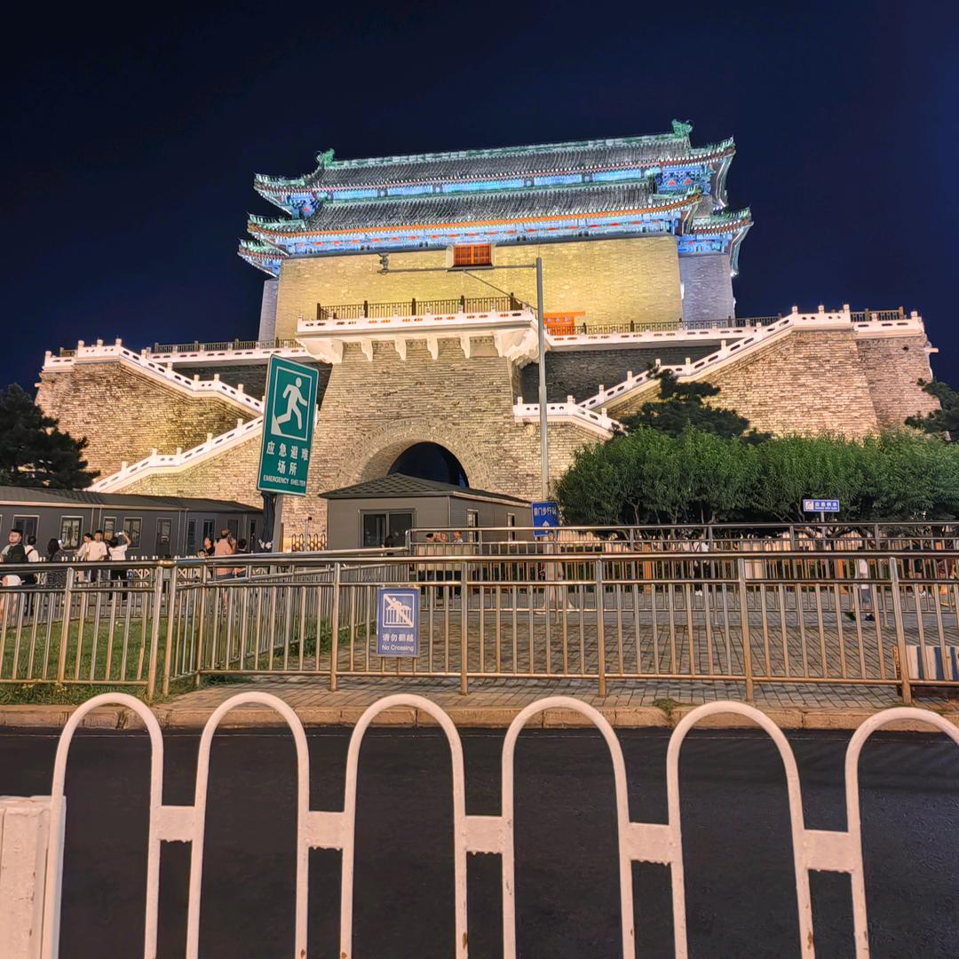 美丽&致世界