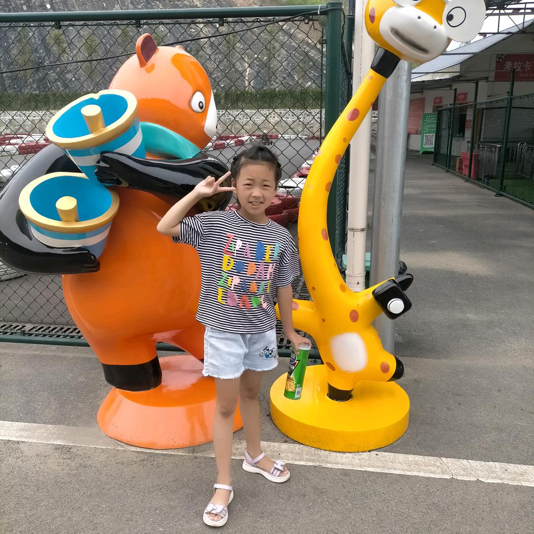 吹个五彩的泡泡……