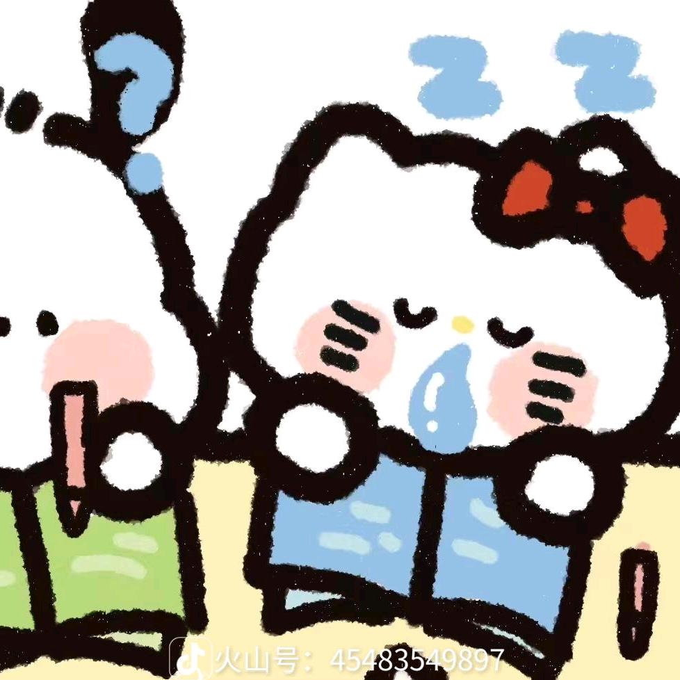 依依