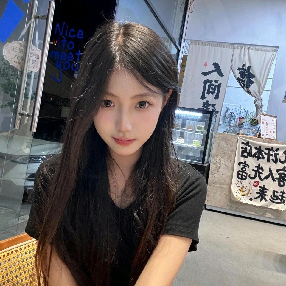 是😁小姐姐呀