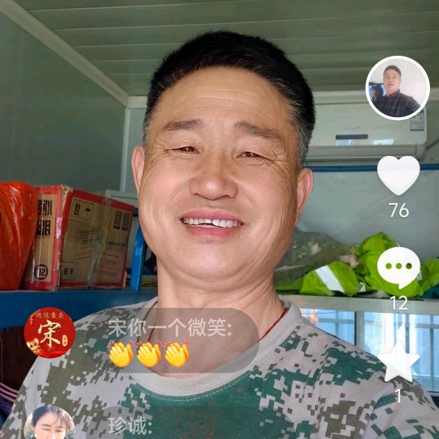 吴忧吴虑