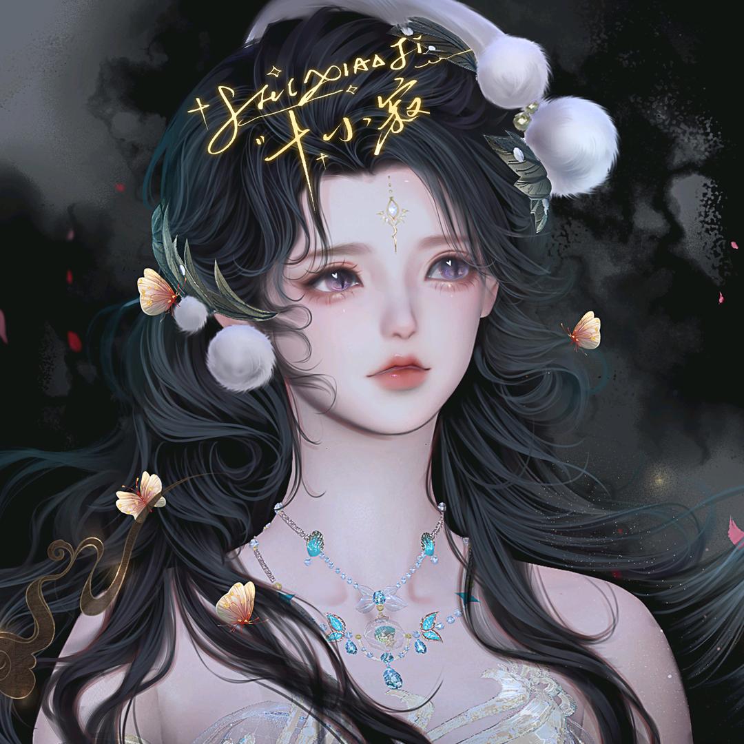 安小美